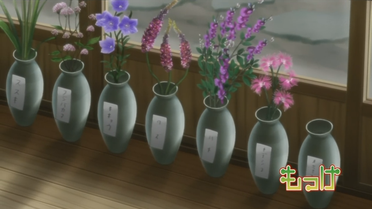 Mokke (Anacrónico Fansub)